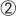 丸2