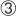 丸3
